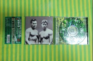 （分類：）位於 。 由 lovebirdguylamb 提交（商品編號 1459165798，圖片 1）。簡介： 。
