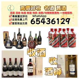 （分類：）位於 。 由 zishan512247504 提交（商品編號 1459148792，圖片 1）。簡介： 。
