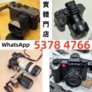（分類：）位於 。 由 epsh8888 提交（商品編號 1459286969，圖片 1）。簡介： 。