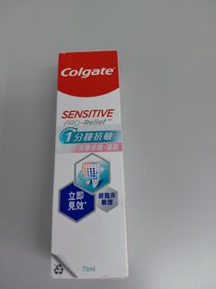 （分類：）位於 。 由 magustacanada 提交（商品編號 1459122070，圖片 1）。簡介： 。