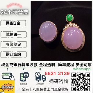 （分類：）位於 。 由 a958p 提交（商品編號 1459158317，圖片 1）。簡介： 。