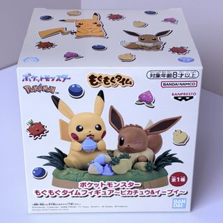 （分類：）位於 。 由 figure_catch_hk 提交（商品編號 1459193533，圖片 1）。簡介： 。