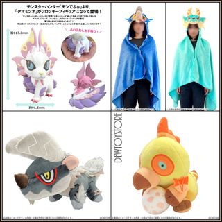 (Category: ) located in . Submitted by dewtoystore (Listing ID 1459190517, Image 1). Description: .