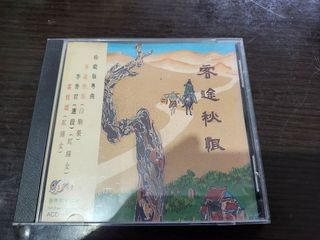 （分類：）位於 。 由 gn00443782 提交（商品編號 1459287318，圖片 1）。簡介： 。