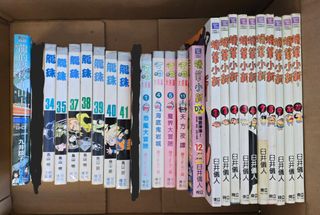 （分類：）位於 。 由 redbeat_hiroshi 提交（商品編號 1459117341，圖片 1）。簡介： 。