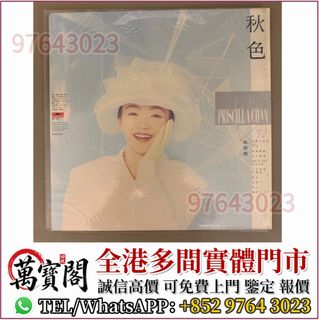 （分類：）位於 。 由 lidang97643023 提交（商品編號 1459155183，圖片 1）。簡介： 。
