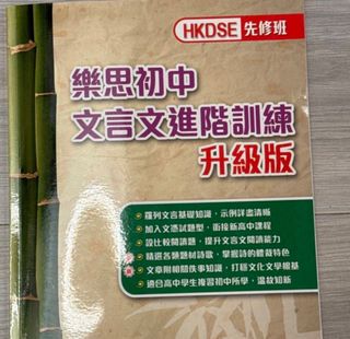 （分類：）位於 。 由 ck54529 提交（商品編號 1459253076，圖片 1）。簡介： 。
