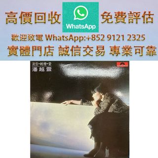 （分類：）位於 。 由 ws_91212325 提交（商品編號 1459159047，圖片 1）。簡介： 。