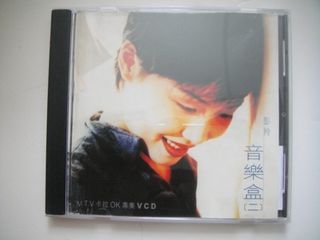 （分類：）位於 。 由 music-online-shop.com 提交（商品編號 1459125311，圖片 1）。簡介： 。