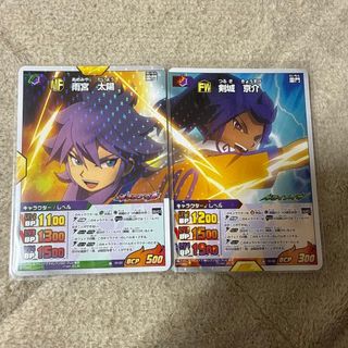（分類：）位於 。 由 aatoys 提交（商品編號 1459142560，圖片 1）。簡介： 。