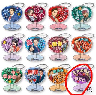 （分類：）位於 。 由 ching045 提交（商品編號 1459214017，圖片 1）。簡介： 。