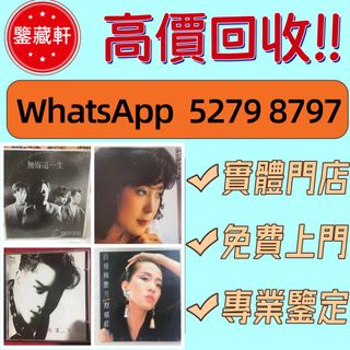 （分類：）位於 。 由 wuzhizun8 提交（商品編號 1459123612，圖片 1）。簡介： 。
