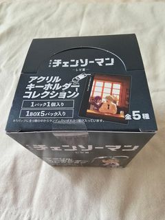 （分類：）位於 。 由 ellecarolss 提交（商品編號 1459149141，圖片 1）。簡介： 。