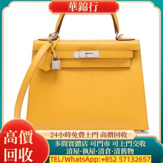 （分類：）位於 。 由 wagamhang 提交（商品編號 1459156212，圖片 1）。簡介： 。