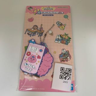 （分類：）位於 。 由 soldlala 提交（商品編號 1459222777，圖片 1）。簡介： 。