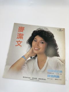 （分類：）位於 。 由 enjoycdlp 提交（商品編號 1459164788，圖片 1）。簡介： 。