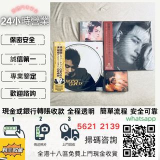 （分類：）位於 。 由 a958p 提交（商品編號 1459119461，圖片 1）。簡介： 。