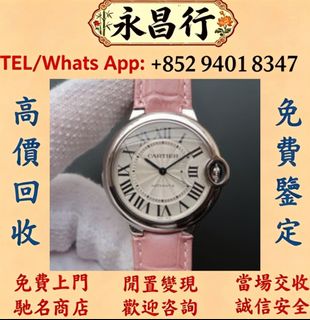 （分類：）位於 。 由 d053l 提交（商品編號 1459147429，圖片 1）。簡介： 。
