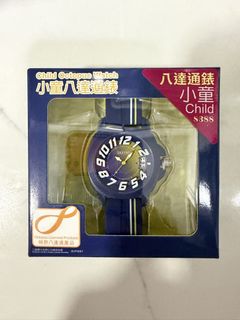 （分類：）位於 。 由 jackieyip_2021 提交（商品編號 1459277048，圖片 1）。簡介： 。
