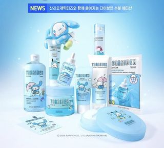 （分類：）位於 。 由 kmarttaiwan 提交（商品編號 1459182444，圖片 1）。簡介： 。