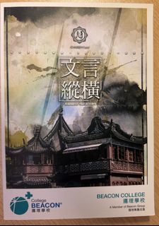 （分類：）位於 。 由 ck54529 提交（商品編號 1459130102，圖片 1）。簡介： 。