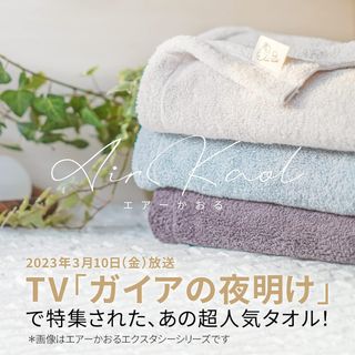 現貨系列 唔駛等 收藏品 3