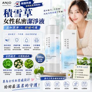 （分類：）位於 。 由 bear_bear_lover 提交（商品編號 1459183745，圖片 1）。簡介： 。