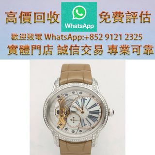 （分類：）位於 。 由 ws_91212325 提交（商品編號 1459112035，圖片 1）。簡介： 。