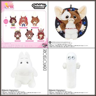 (Category: ) located in . Submitted by dewtoystore (Listing ID 1459198866, Image 1). Description: .