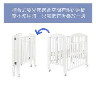 （分類：）位於 。 由 watermelon1108 提交（商品編號 1459166931，圖片 1）。簡介： 。