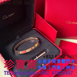 （分類：）位於 。 由 tel-85267622457 提交（商品編號 1459176861，圖片 1）。簡介： 。