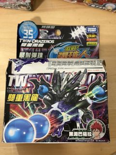 由 t0649111 (刊登 ID 1459106802，圖片 1) 提交，位於 的 (類別：)，說明：。
