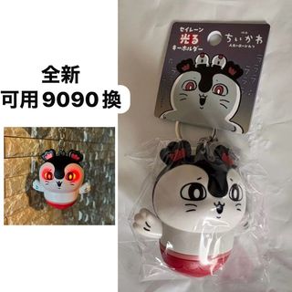 （分類：）位於 。 由 hanakuma1234 提交（商品編號 1459126205，圖片 1）。簡介： 。
