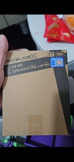 （分類：）位於 。 由 calvinluk8413 提交（商品編號 1459096524，圖片 1）。簡介： 。