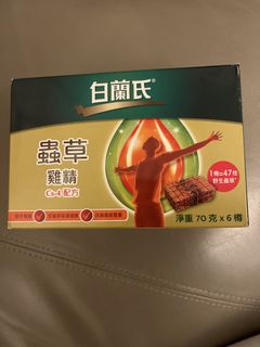 （分類：）位於 。 由 vvii_abc 提交（商品編號 1459231731，圖片 1）。簡介： 。