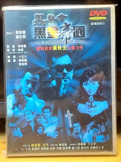 （分類：）位於 。 由 chishingyip 提交（商品編號 1459214469，圖片 1）。簡介： 。