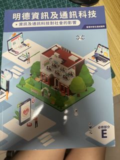 （分類：）位於 。 由 newturtle.8184cb 提交（商品編號 1459089642，圖片 1）。簡介： 。