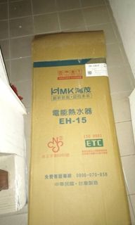 由 trickal (刊登 ID 1459282236，圖片 1) 提交，位於 的 (類別：)，說明：。
