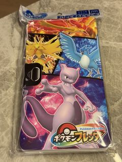 （分類：）位於 。 由 eric.chung 提交（商品編號 1459220086，圖片 1）。簡介： 。