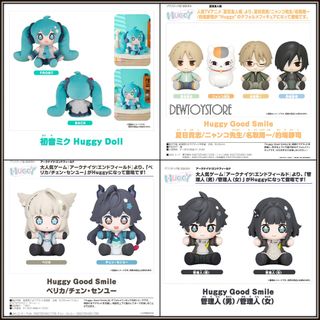 (Category: ) located in . Submitted by dewtoystore (Listing ID 1459228874, Image 1). Description: .