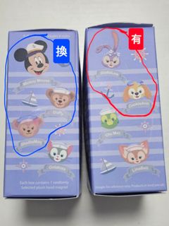 （分類：）位於 。 由 haru.ab3 提交（商品編號 1458469837，圖片 1）。簡介： 。