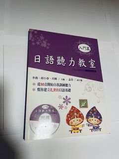 （分類：）位於 。 由 declutterlabhk 提交（商品編號 1459183076，圖片 1）。簡介： 。