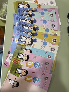 （分類：）位於 。 由 bearleung8 提交（商品編號 1459265157，圖片 1）。簡介： 。