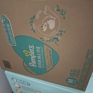 由 ctlouo (刊登 ID 1459134869，圖片 1) 提交，位於 的 (類別：)，說明：。