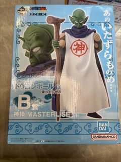 （分類：）位於 。 由 only.sell.official 提交（商品編號 1459257131，圖片 1）。簡介： 。