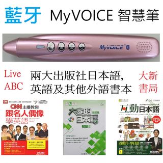 （分類：）位於 。 由 oneplusbook 提交（商品編號 1459100964，圖片 1）。簡介： 。