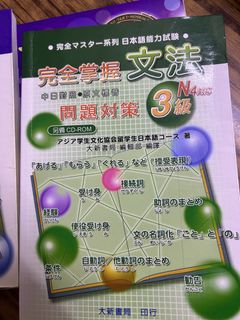 （分類：）位於 。 由 ec1244 提交（商品編號 1459219820，圖片 1）。簡介： 。