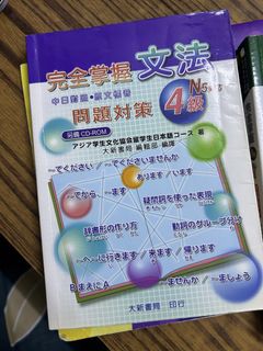 （分類：）位於 。 由 ec1244 提交（商品編號 1459219407，圖片 1）。簡介： 。