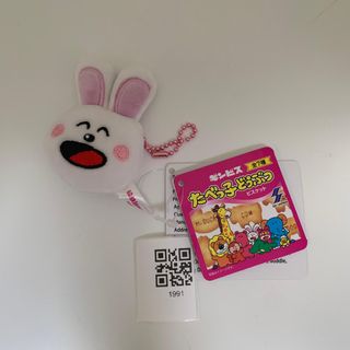 （分類：）位於 。 由 soldlala 提交（商品編號 1459112963，圖片 1）。簡介： 。