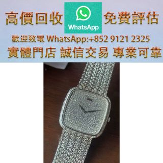 （分類：）位於 。 由 ws_91212325 提交（商品編號 1459113295，圖片 1）。簡介： 。